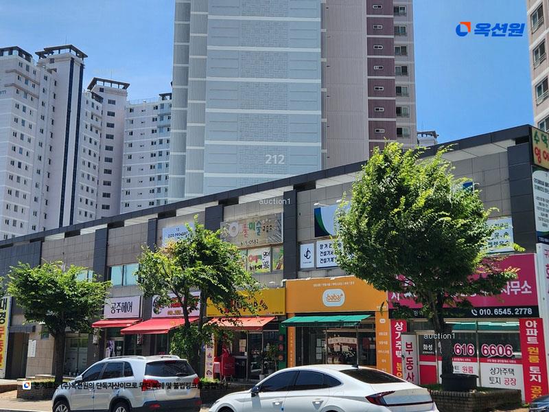 2025타경31880 대구광역시 달성군 과학마을로2길 6, 달성화성파크드림 206동 18층 1802호 아파트[공급33평형] 경매 이미지