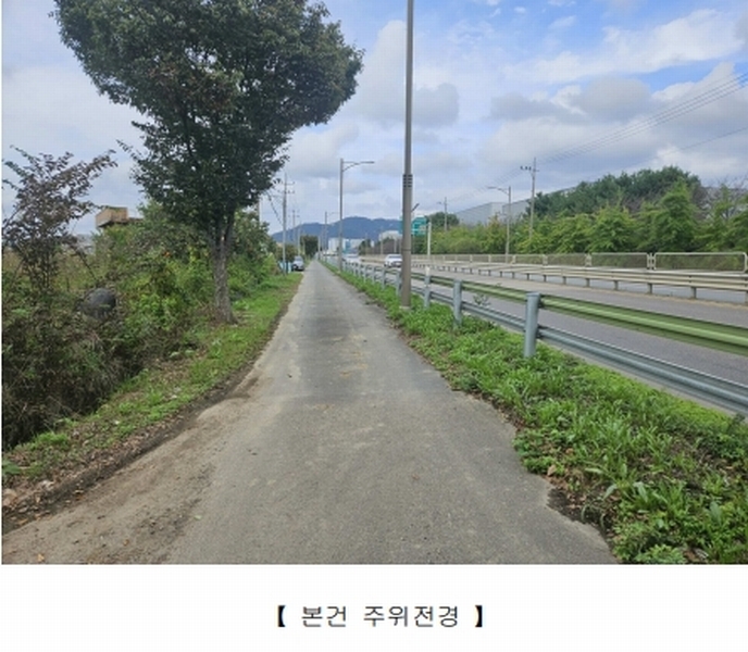 2025타경31886 대구광역시 달성군 현풍읍 원교리 315 농지 경매 이미지