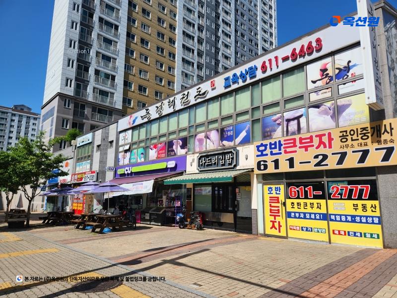 2025타경31892 대구광역시 달성군 테크노대로5길 58, 대구테크노폴리스호반베르디움 111동 2층 204호 아파트[공급33평형] 경매 이미지