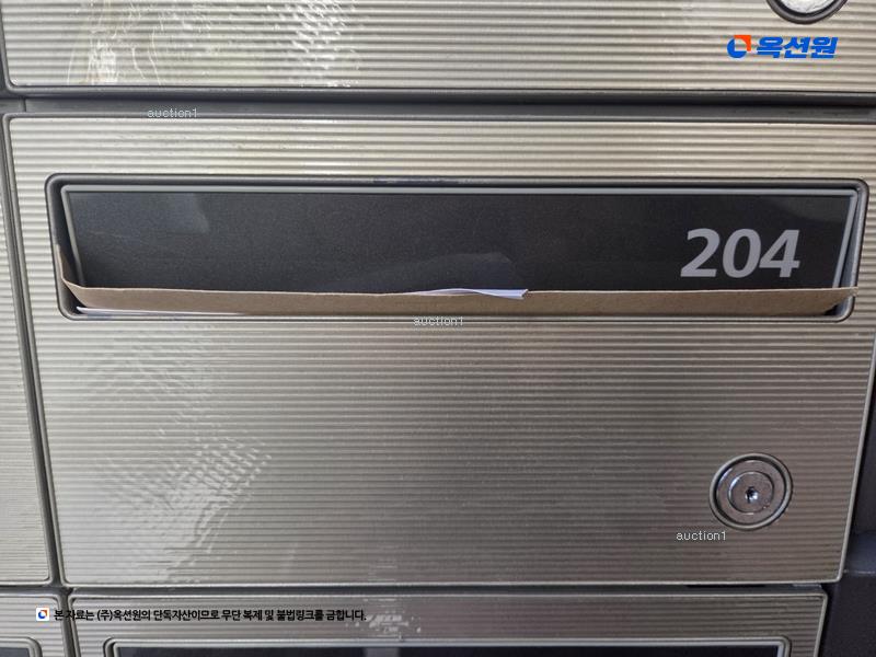 2025타경31892 대구광역시 달성군 테크노대로5길 58, 대구테크노폴리스호반베르디움 111동 2층 204호 아파트[공급33평형] 경매 이미지