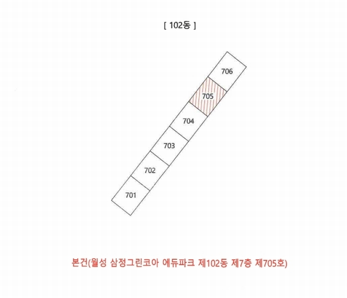 2025타경31904 대구광역시 달서구 월성로 100, 월성삼정그린코아에듀파크 102동 7층 705호 아파트[공급32평형] 경매 이미지