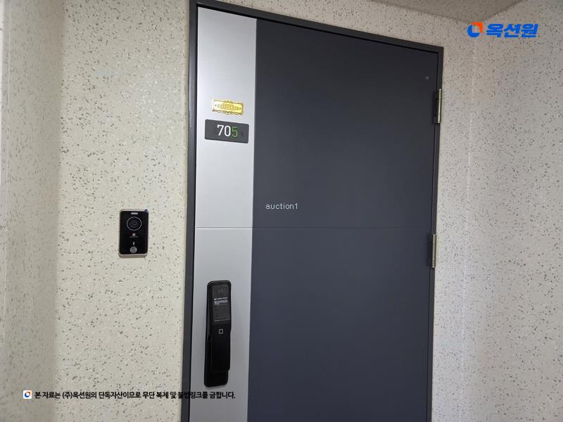2025타경31904 대구광역시 달서구 월성로 100, 월성삼정그린코아에듀파크 102동 7층 705호 아파트[공급32평형] 경매 이미지