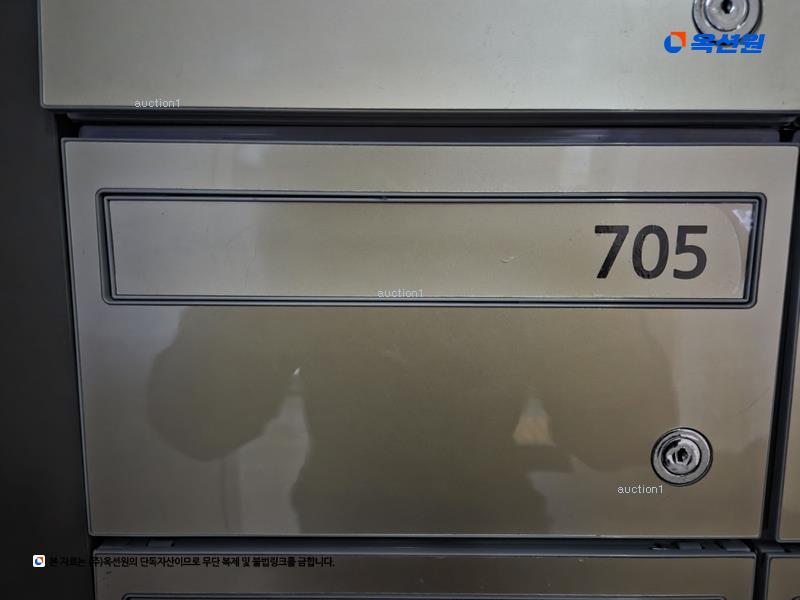 2025타경31904 대구광역시 달서구 월성로 100, 월성삼정그린코아에듀파크 102동 7층 705호 아파트[공급32평형] 경매 이미지