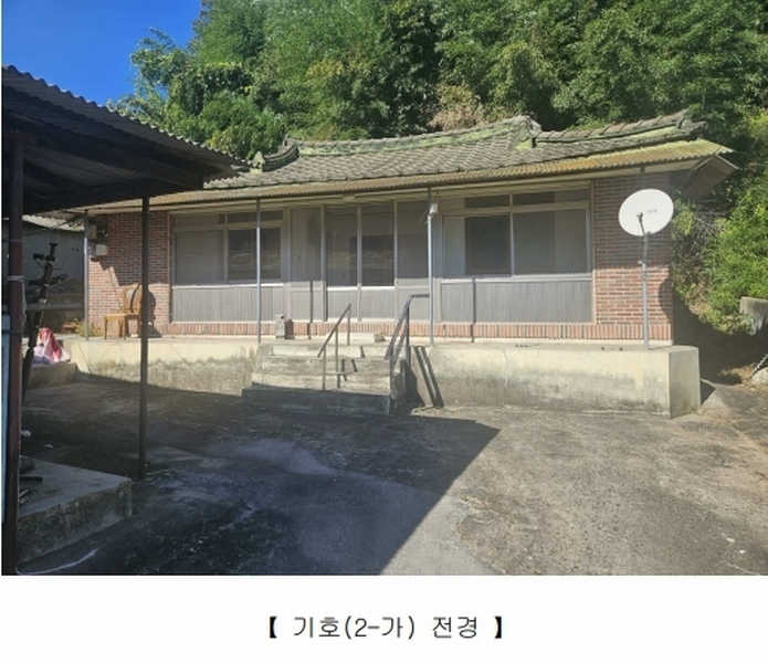 2025타경31911 경상북도 고령군 개진면 인안리 276 주택 경매 이미지