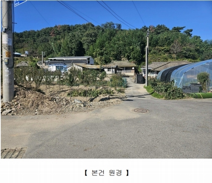 2025타경31911 경상북도 고령군 개진면 인안리 276 주택 경매 이미지