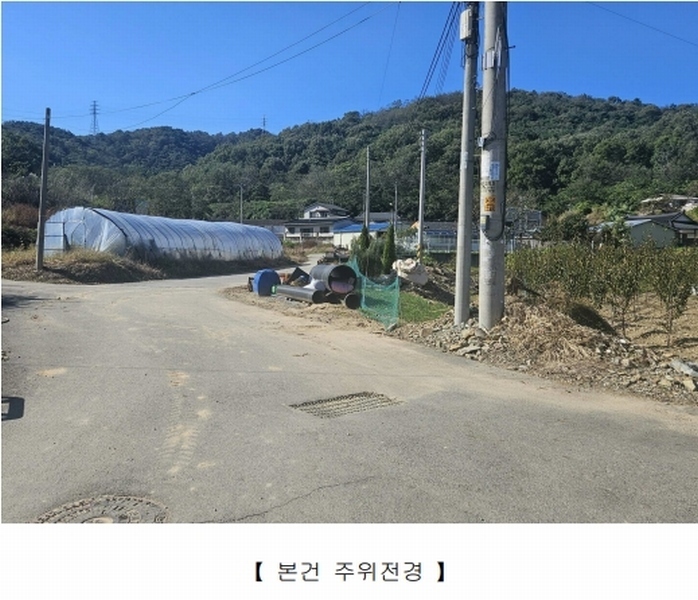 2025타경31911 경상북도 고령군 개진면 인안리 276 주택 경매 이미지