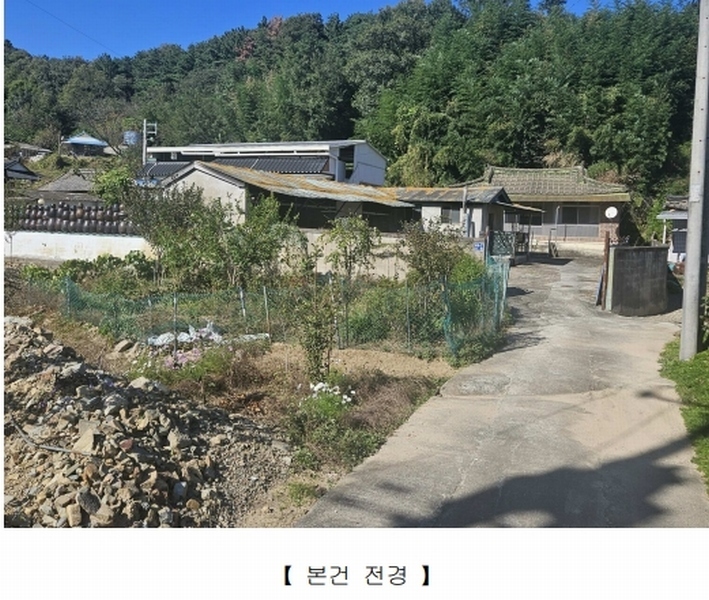 2025타경31911 경상북도 고령군 개진면 인안리 276 주택 경매 이미지