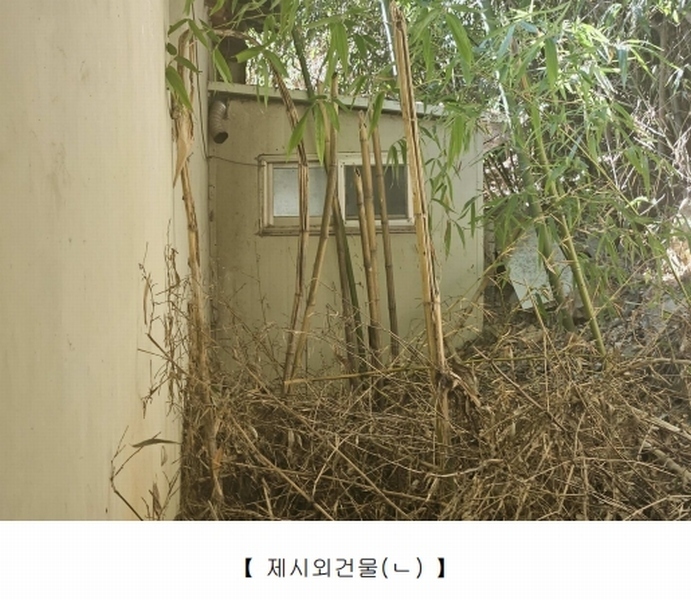 2025타경31911 경상북도 고령군 개진면 인안리 276 주택 경매 이미지