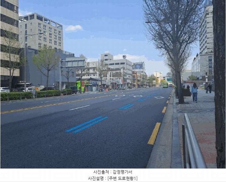 2025타경454 서울특별시 영등포구 영등포로 148, 트러스트 4층 403호 다세대(빌라) 경매 이미지
