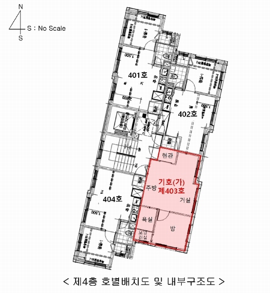 2025타경454 서울특별시 영등포구 영등포로 148, 트러스트 4층 403호 다세대(빌라) 경매 이미지