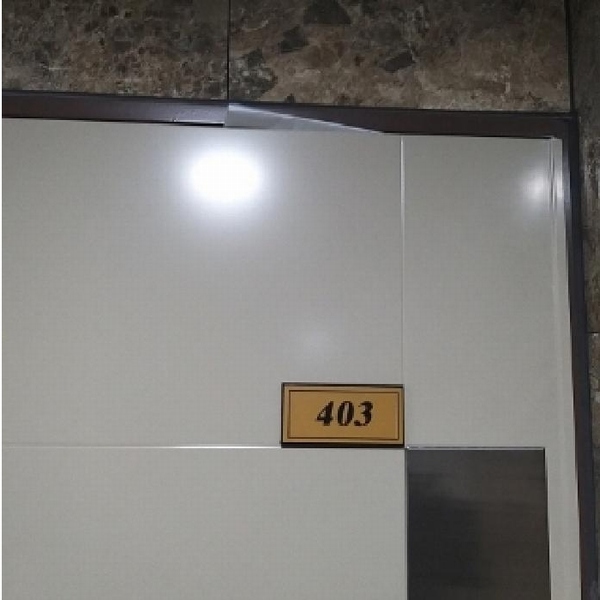 2025타경454 서울특별시 영등포구 영등포로 148, 트러스트 4층 403호 다세대(빌라) 경매 이미지
