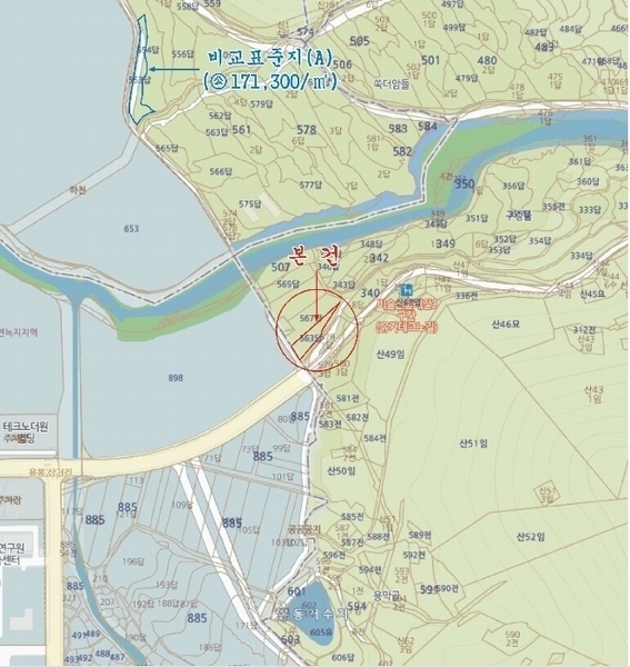 2025타경31933 대구광역시 달성군 유가읍 음리 563 농지 경매 이미지