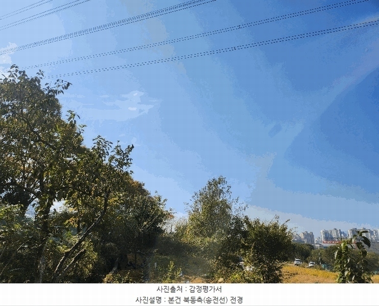 2025타경31933 대구광역시 달성군 유가읍 음리 563 농지 경매 이미지