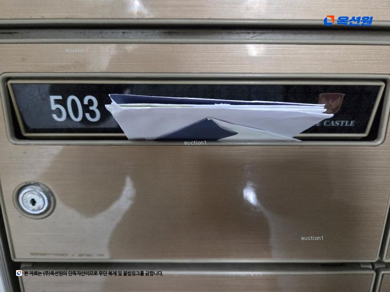 2025타경31963 대구광역시 서구 국채보상로34길 12, 중리롯데캐슬 111동 5층 503호 아파트[공급33평형] 경매 이미지