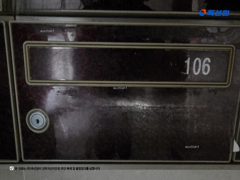 2025타경31968 대구광역시 달서구 조암남로 123, 대구월배태영데시앙 106동 1층 106호 아파트[공급35평형] 경매 이미지