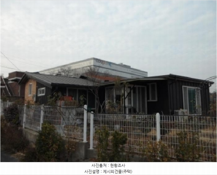 2025타경32003 대구광역시 달성군 구지면 고봉리 361 대지 경매 이미지
