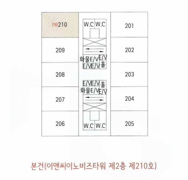 2025타경32013 대구광역시 달서구 달서대로 559, 이앤씨이노비즈타워 2층 210호 아파트형공장 경매 이미지
