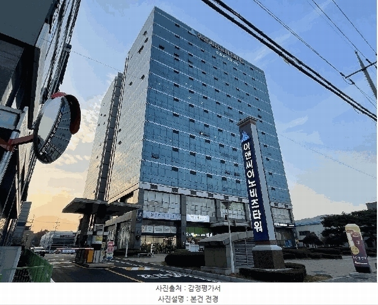 2025타경32013 대구광역시 달서구 달서대로 559, 이앤씨이노비즈타워 2층 210호 아파트형공장 경매 이미지