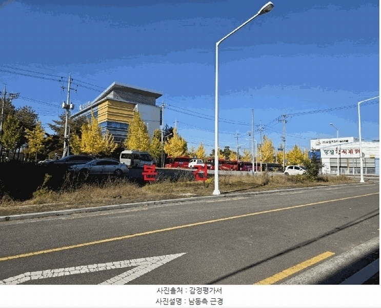 2025타경32018 대구광역시 달성군 구지면 내리 845 대지 경매 이미지
