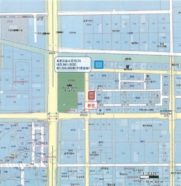 2025타경32018 대구광역시 달성군 구지면 내리 845 대지 경매 이미지