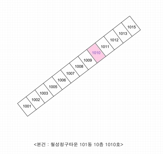 2025타경32023 대구광역시 달서구 학산로2길 24, 월성청구타운 101동 10층 1010호 아파트 경매 이미지