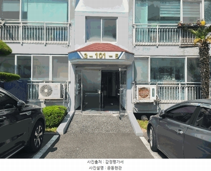 2025타경464 경상남도 거제시 옥포중앙로 125, 삼도하이츠아파트 101동 8층 805호 아파트[공급21평형] 경매 이미지