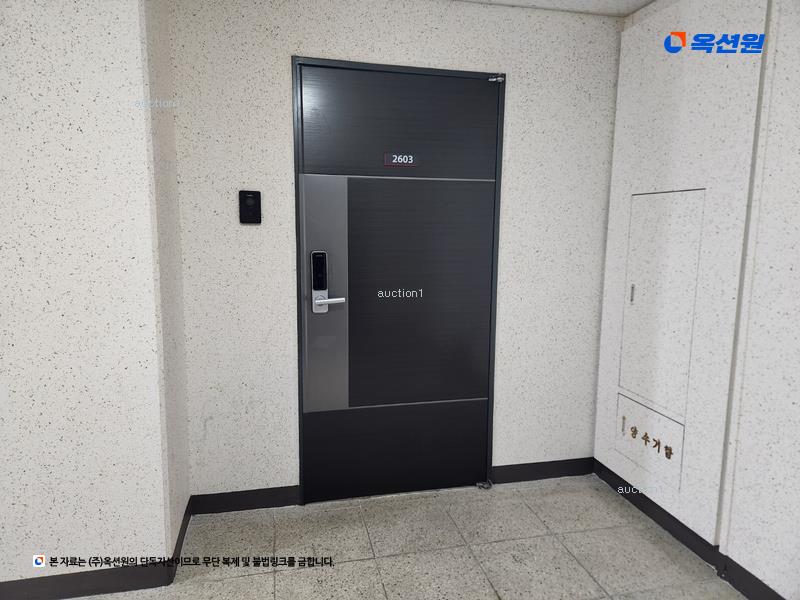 2023타경41642 대구광역시 달성군 논공읍 금포로 75-20, 우신미가뷰아파트 104동 26층 2603호 아파트[공급35평형] 경매 이미지