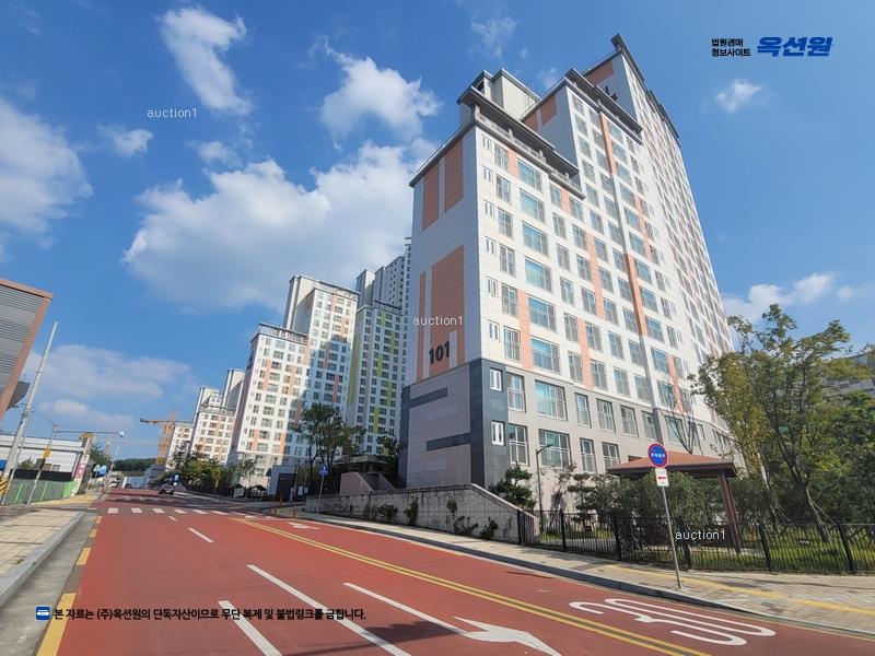 2023타경41642 대구광역시 달성군 논공읍 금포로 75-20, 우신미가뷰아파트 104동 26층 2603호 아파트[공급35평형] 경매 이미지
