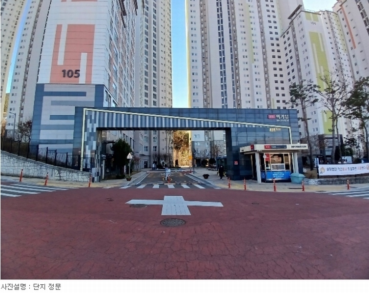2023타경41642 대구광역시 달성군 논공읍 금포로 75-20, 우신미가뷰아파트 104동 26층 2603호 아파트[공급35평형] 경매 이미지