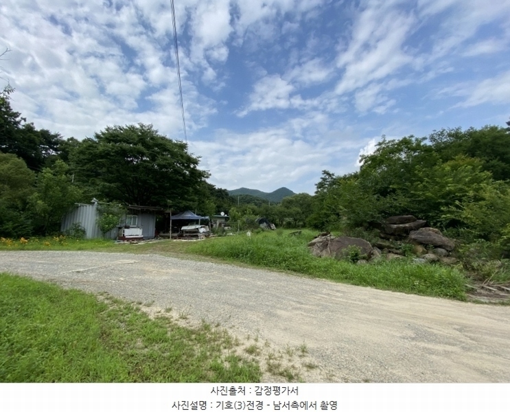 2024타경2675 경상북도 성주군 월항면 지방리 319-1 농지 경매 이미지