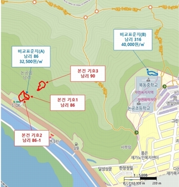 2024타경3692 대구광역시 달성군 논공읍 남리 90 농지 경매 이미지