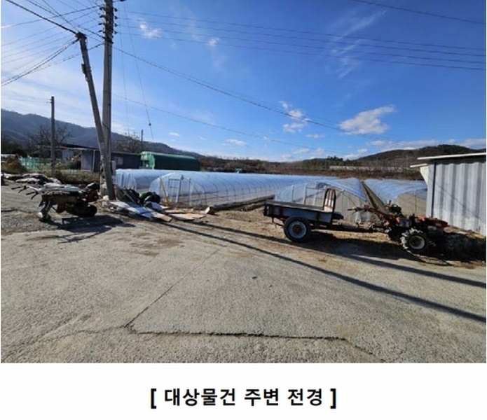 2024타경5063 경상북도 고령군 성산면 강정리 245 농지 경매 이미지