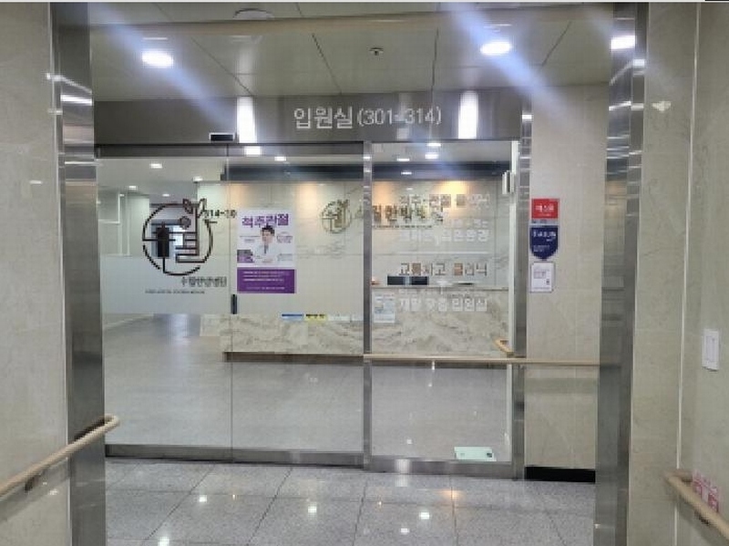 2024타경5209 대구광역시 달서구 조암로 17, 월성동이래타워키즈 3층 301호외2개호 근린상가 경매 이미지