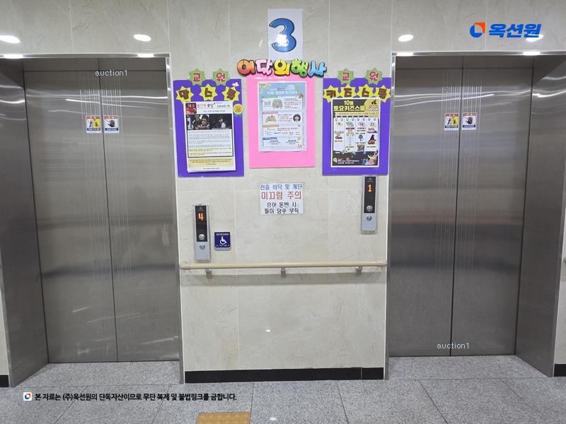 2024타경5209 대구광역시 달서구 조암로 17, 월성동이래타워키즈 3층 301호외2개호 근린상가 경매 이미지