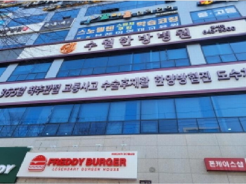 2024타경5209 대구광역시 달서구 조암로 17, 월성동이래타워키즈 3층 301호외2개호 근린상가 경매 이미지