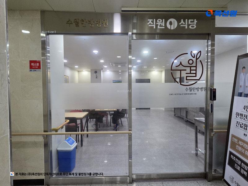 2024타경5209 대구광역시 달서구 조암로 17, 월성동이래타워키즈 3층 301호외2개호 근린상가 경매 이미지