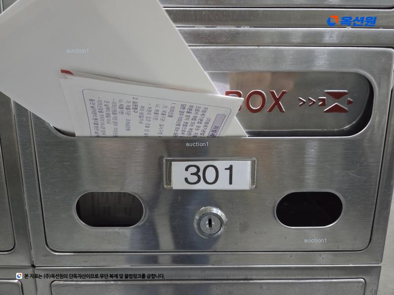 2024타경5209 대구광역시 달서구 조암로 17, 월성동이래타워키즈 3층 301호외2개호 근린상가 경매 이미지