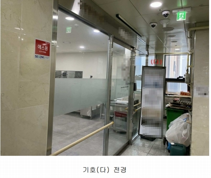 2024타경5209 대구광역시 달서구 조암로 17, 월성동이래타워키즈 3층 301호외2개호 근린상가 경매 이미지