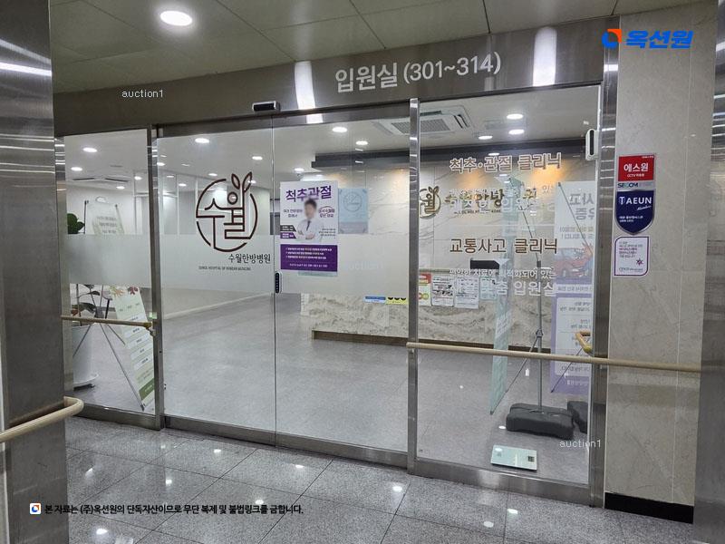 2024타경5209 대구광역시 달서구 조암로 17, 월성동이래타워키즈 3층 301호외2개호 근린상가 경매 이미지