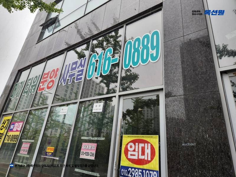 2024타경34870 대구광역시 달성군 현풍읍 테크노대로 61대구광역시 달성군 현풍읍 테크노○○○○, 테크노폴리스메가타워주건축물 1동 6층 601호외6개호테크노폴○○ 근린상가 경매 이미지
