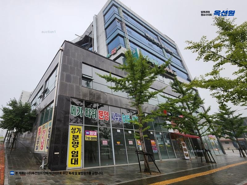 2024타경34870 대구광역시 달성군 현풍읍 테크노대로 61대구광역시 달성군 현풍읍 테크노○○○○, 테크노폴리스메가타워주건축물 1동 6층 601호외6개호테크노폴○○ 근린상가 경매 이미지