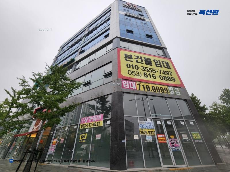 2024타경34870 대구광역시 달성군 현풍읍 테크노대로 61대구광역시 달성군 현풍읍 테크노○○○○, 테크노폴리스메가타워주건축물 1동 6층 601호외6개호테크노폴○○ 근린상가 경매 이미지