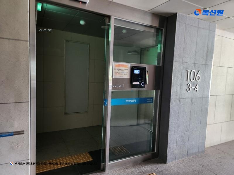 2024타경38179 대구광역시 달성군 다사읍 세천로 187, 대구세천한라비발디 106동 1층 104호 아파트[공급26평형] 경매 이미지