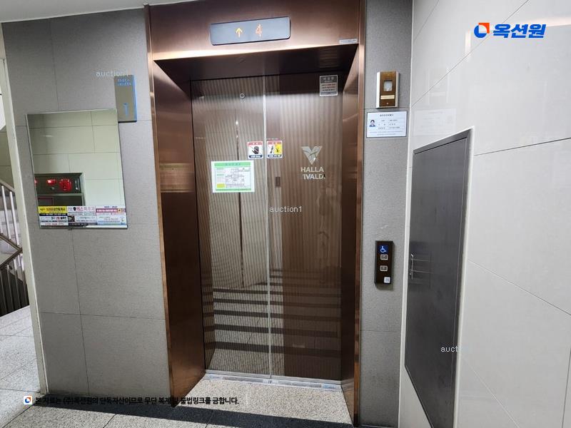 2024타경38179 대구광역시 달성군 다사읍 세천로 187, 대구세천한라비발디 106동 1층 104호 아파트[공급26평형] 경매 이미지
