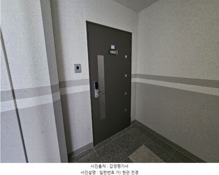 2024타경38414 대구광역시 달성군 옥포읍 돌미로8길 19, 옥포대성베르힐6단지 606동 15층 1502호 아파트[공급33평형] 경매 이미지