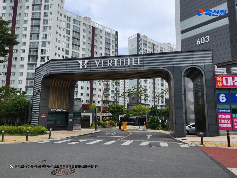 2024타경38414 대구광역시 달성군 옥포읍 돌미로8길 19, 옥포대성베르힐6단지 606동 15층 1502호 아파트[공급33평형] 경매 이미지