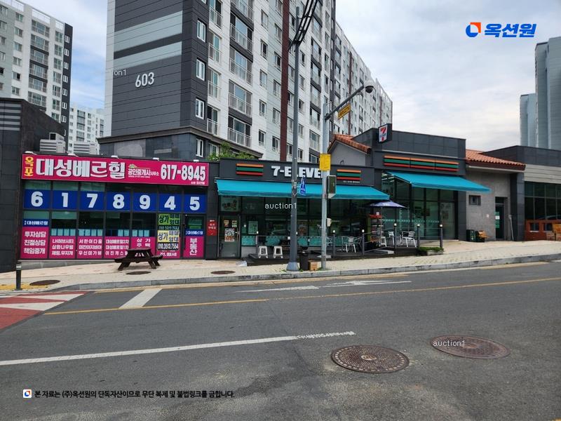 2024타경38414 대구광역시 달성군 옥포읍 돌미로8길 19, 옥포대성베르힐6단지 606동 15층 1502호 아파트[공급33평형] 경매 이미지