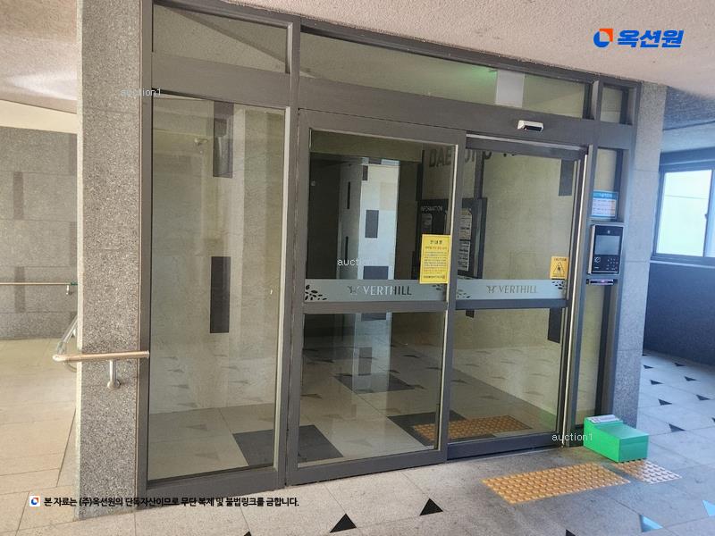 2024타경38414 대구광역시 달성군 옥포읍 돌미로8길 19, 옥포대성베르힐6단지 606동 15층 1502호 아파트[공급33평형] 경매 이미지