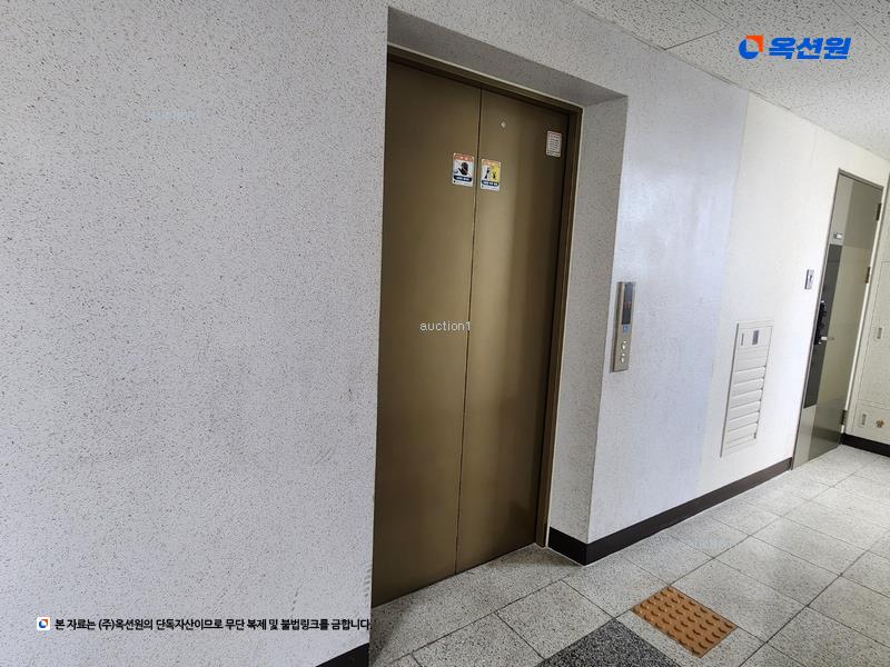 2024타경38599 대구광역시 달성군 다사읍 서재로7길 25, 에코폴리스동화아이위시3차 312동 14층 1402호 아파트[공급30평형] 경매 이미지