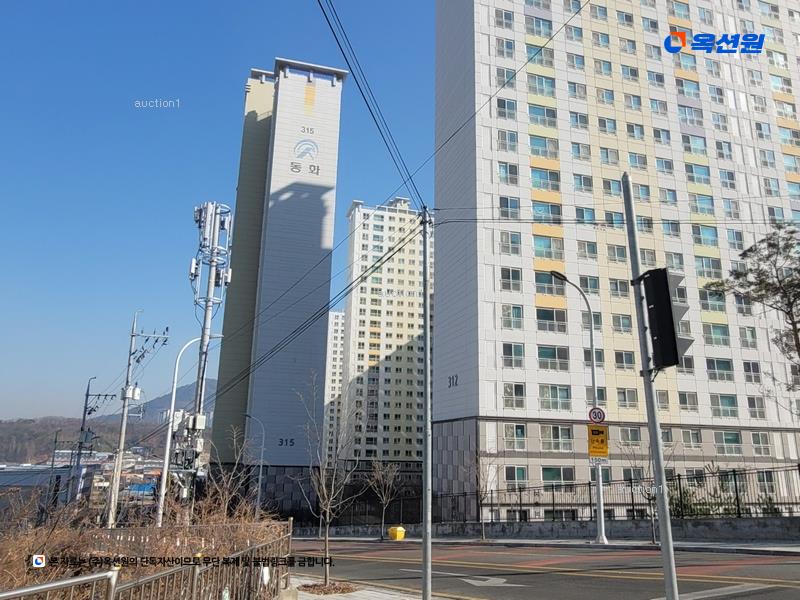2024타경38599 대구광역시 달성군 다사읍 서재로7길 25, 에코폴리스동화아이위시3차 312동 14층 1402호 아파트[공급30평형] 경매 이미지